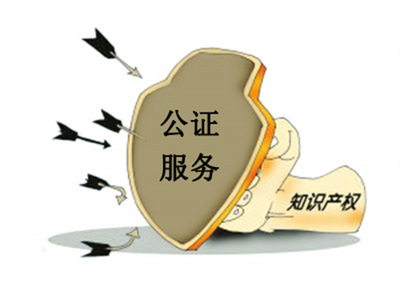 論衣柜企業(yè)保護(hù)品牌知識產(chǎn)權(quán)的重要性及知識產(chǎn)權(quán)服務(wù)賦能