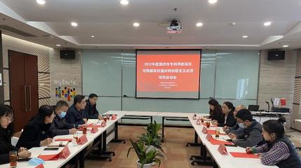濰坊高新區(qū) 以知識(shí)產(chǎn)權(quán)服務(wù)為引擎，激發(fā)區(qū)域創(chuàng)新澎湃活力